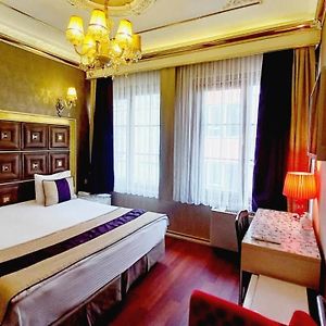 Bakirkoy Tashan Business & Airport Hotel